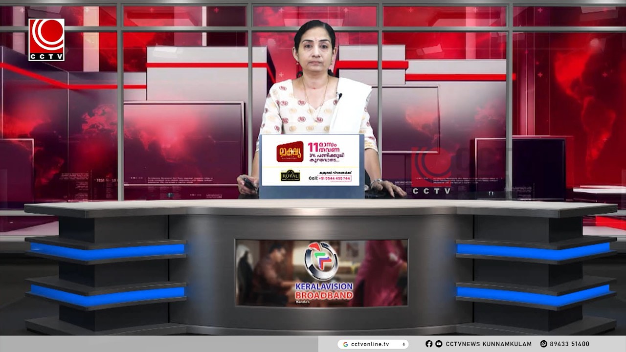 NEWS@5 PM  15  02  2026