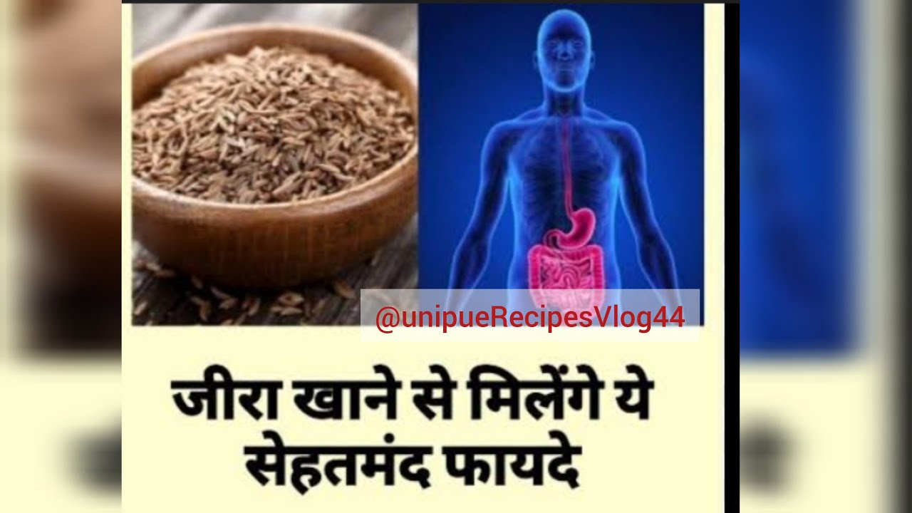 Jeera Khayein Life Sudharein #live