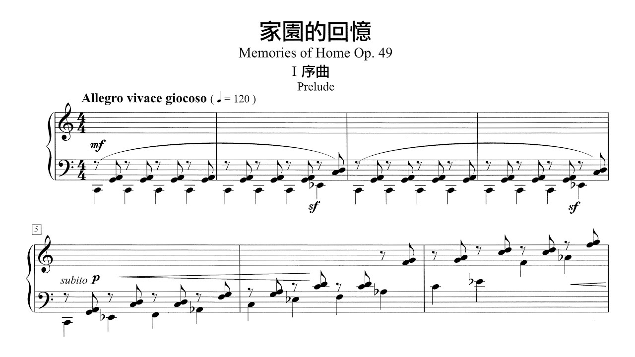 [Score] Tyzen Hsiao - Memories of Home, Op. 49 (1987)
