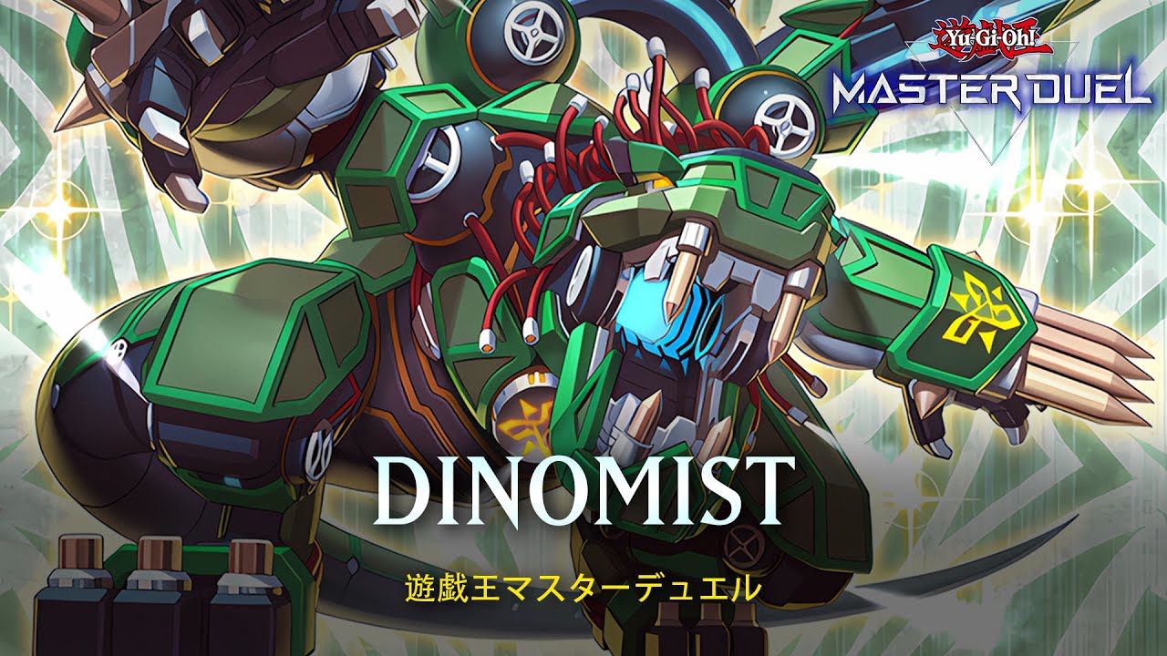 Dinomist - Dinomight Powerload, the Dracoslayer / Rank Gmaeplay [Yu-Gi-Oh! Master Duel]