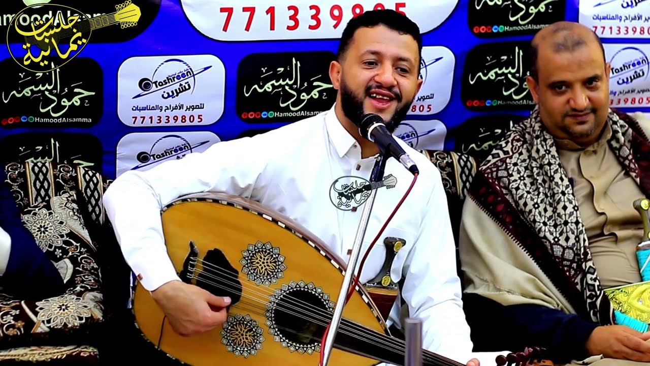 جلسه طرب وملاعبة اوتار│لله ما يحويه هذا المقام│#حمود_السمه  ـ │جلسه ناريه تراثية لاول مرة يغنيهاFHD