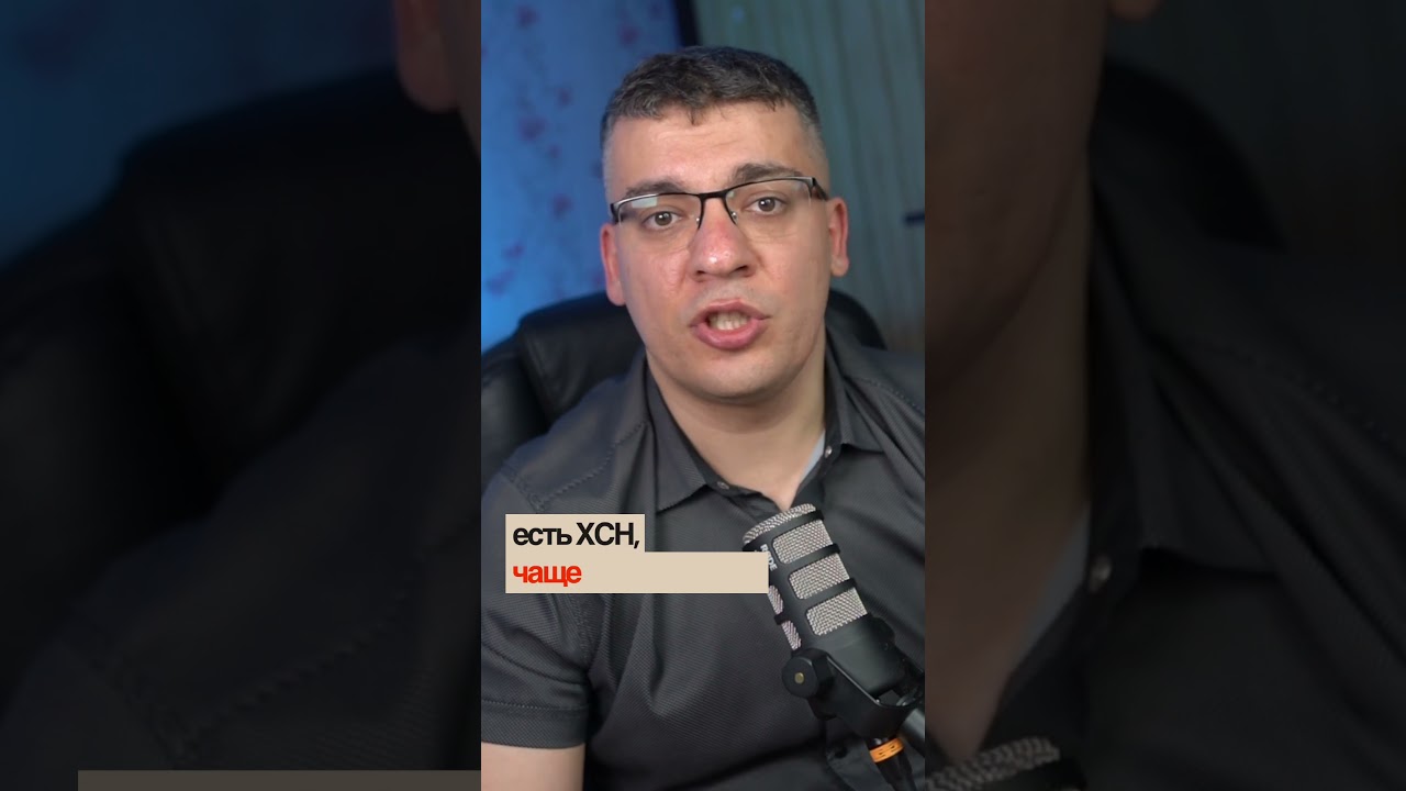 ДИУРЕТИКИ ПРИ СЕРДЕЧНОЙ НЕДОСТАТОЧНОСТИ