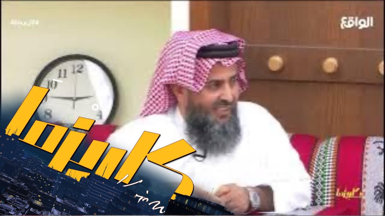 تنومسنا بفعله راعي العوجى وفزنا به | فيصل العبيد #كاريزما31