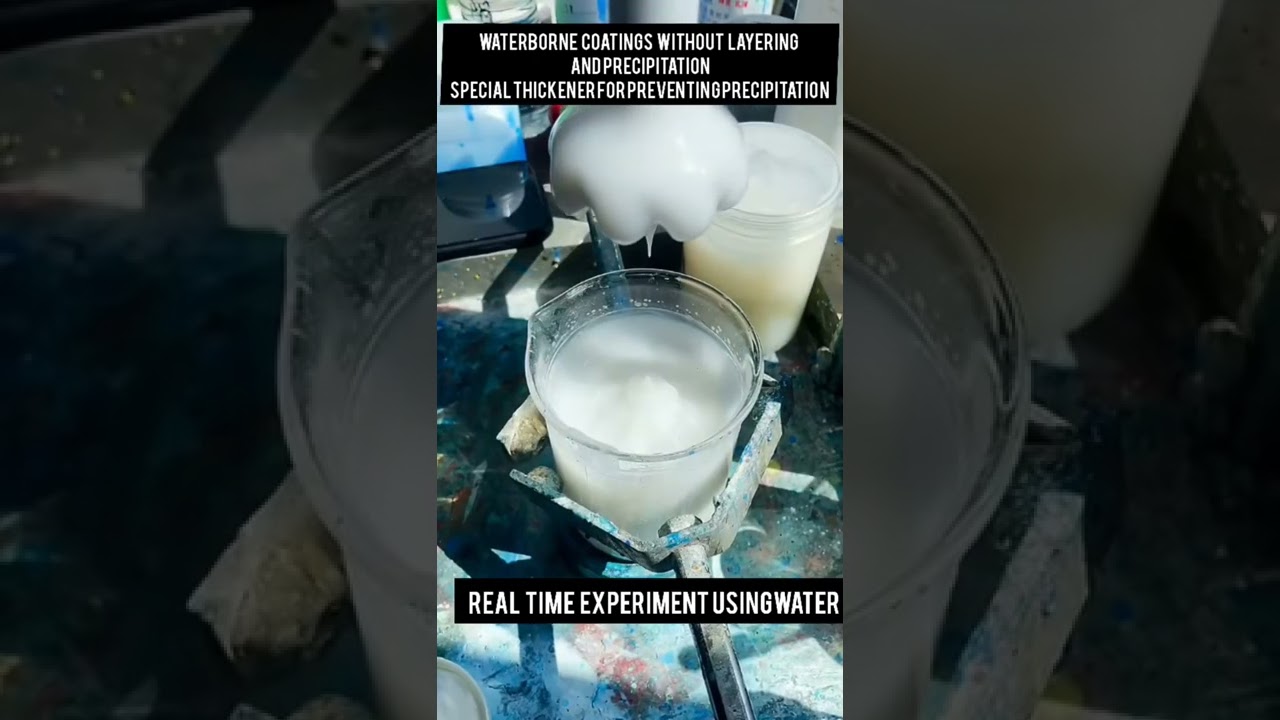 WATER BASED THICKENING AGENT #thickeningagent #adhesive #resin #antifreeze #antifreeze #