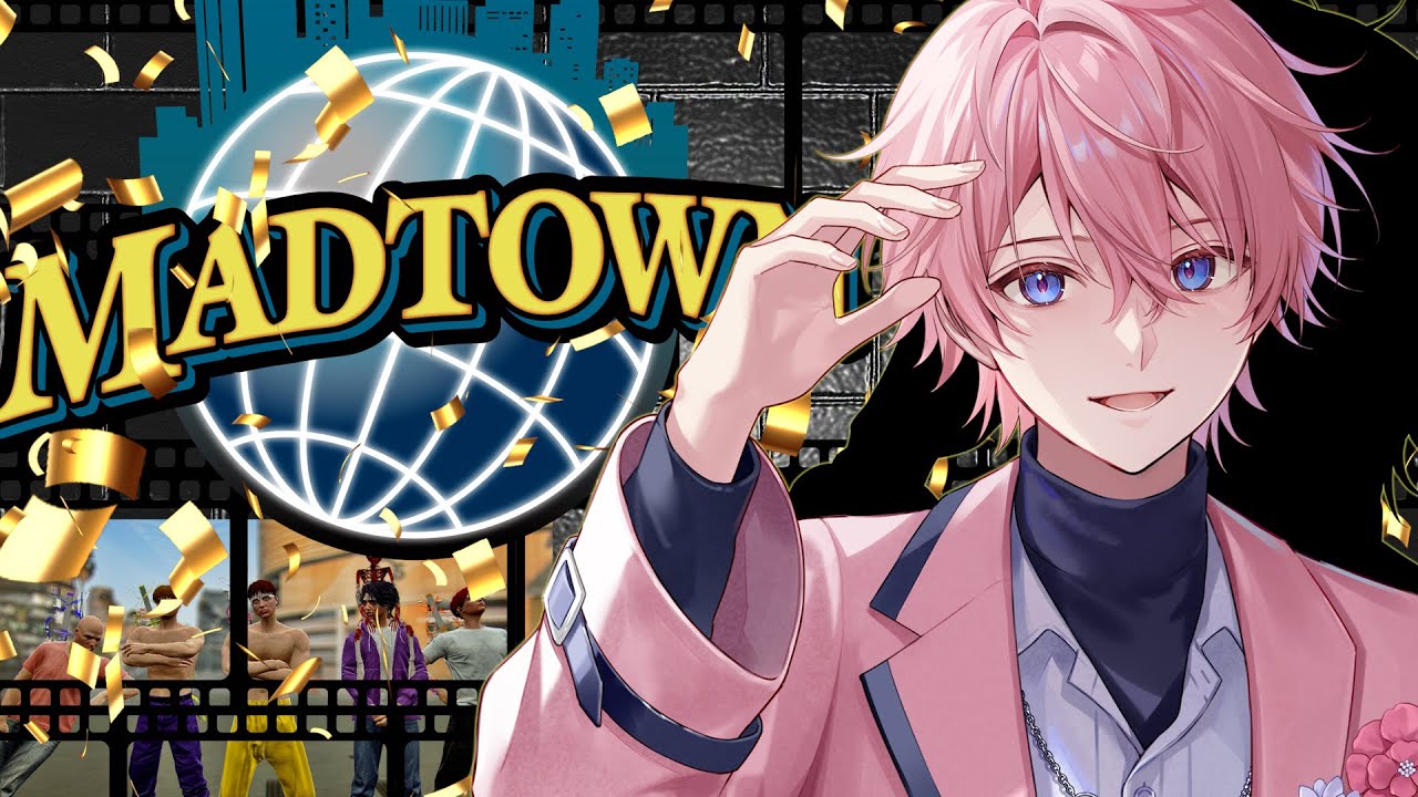 【MADTOWN】はじめての半グレミッションみんなでやる　day3　【木村良平&岡本信彦&中村さん&さとみ】【すとぷり】
