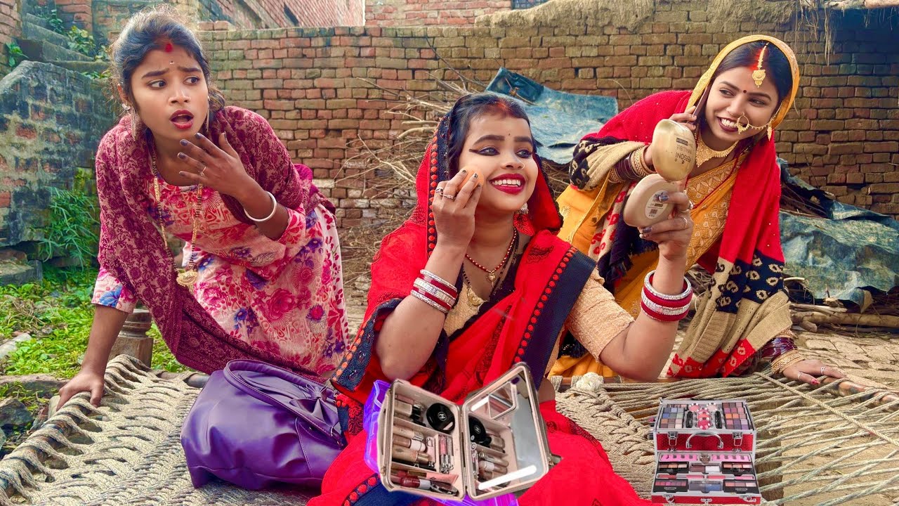 पतोह मिली फैसनदार, देखिए ज़्यादा सिंगार करने का नतीजा क्या होता है।kiran singh !