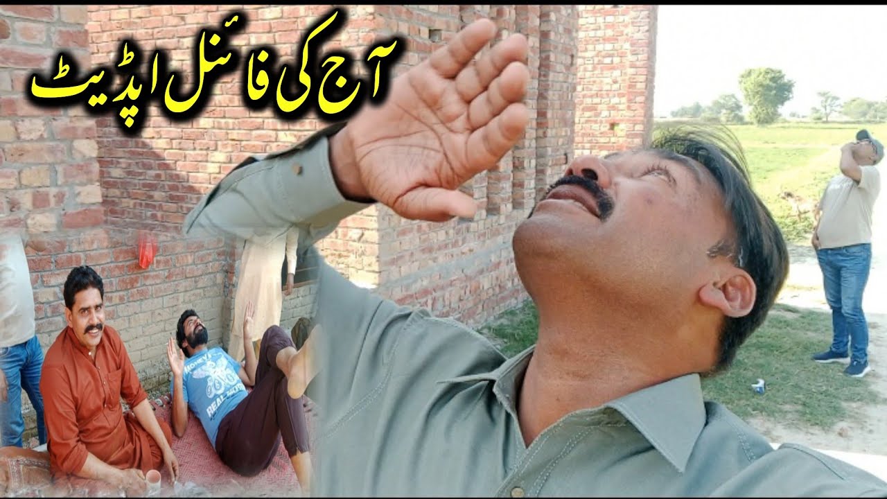 Final update🥰|| Ustad Ch kamran 