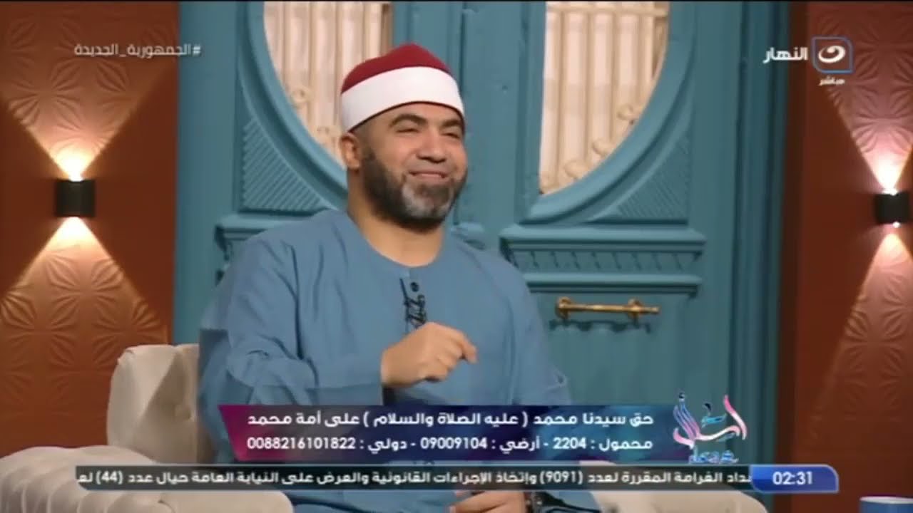 العين فلقت الحجر .. إزاى تحمى نفسك من العين؟ 👀