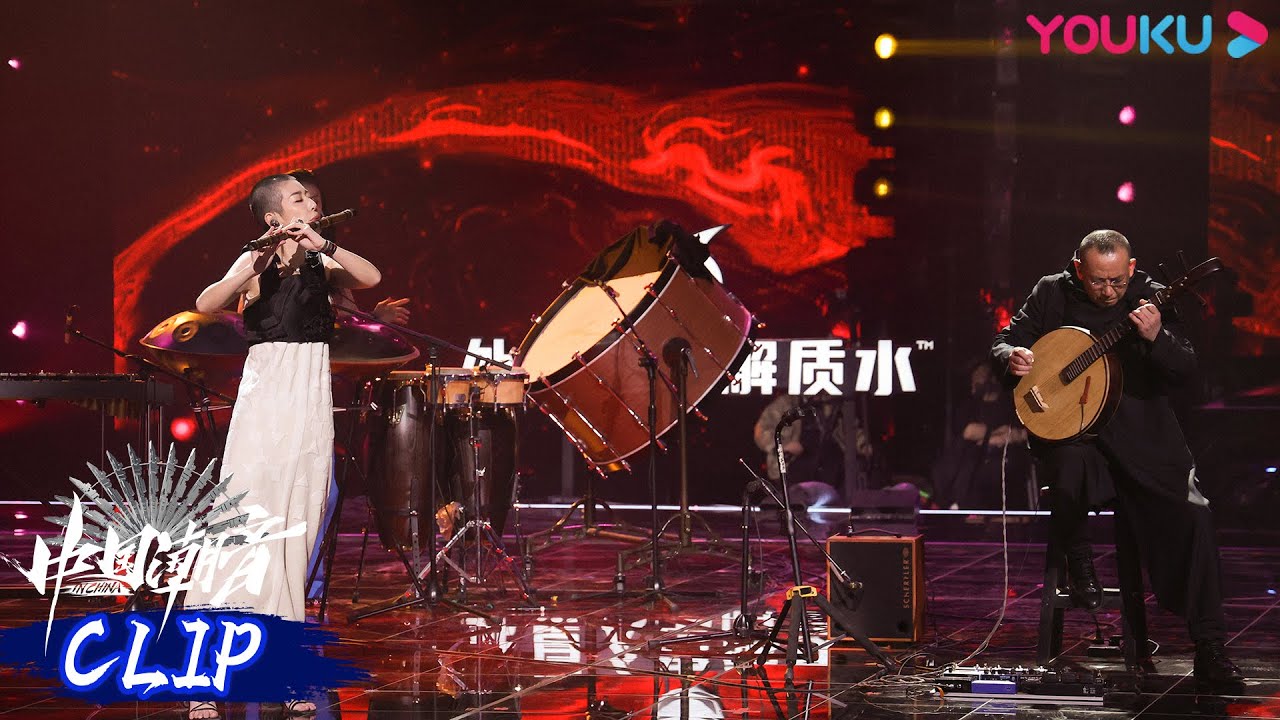 【舞台纯享】冯满天乐玲珑《滚滚红尘》，中阮搭配竹笛太唯美了  | 中国潮音 | 大张伟/毛不易/薛之谦/张靓颖/张亚东 | 优酷综艺 YOUKU SHOW