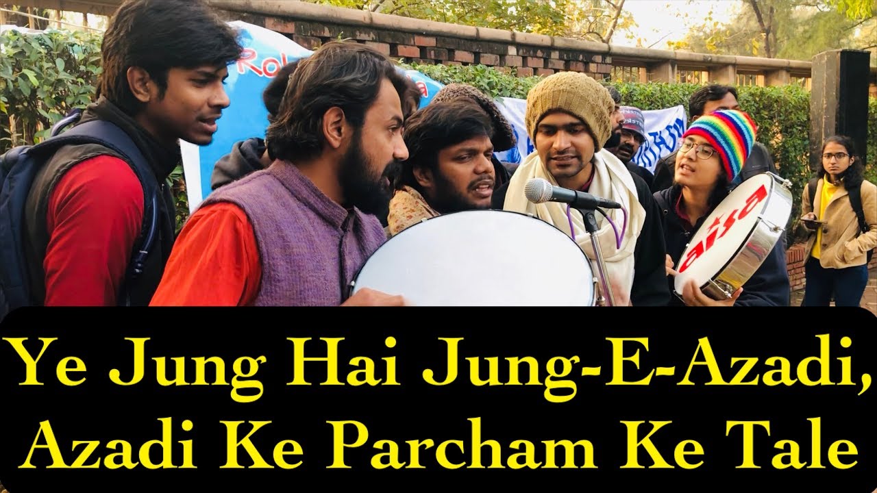 Ye Jung Hai Jang-E-Azadi, Azadi Ke Parcham Ke Tale | Makhdoom Mohiuddin | Sangwari Theater Group