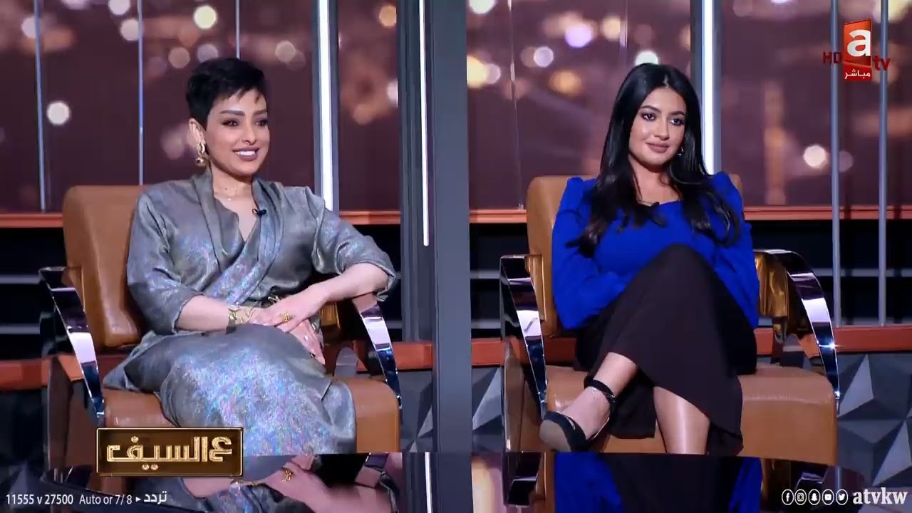 اللقاء الكامل لـ  الفنانتين السعوديتين 