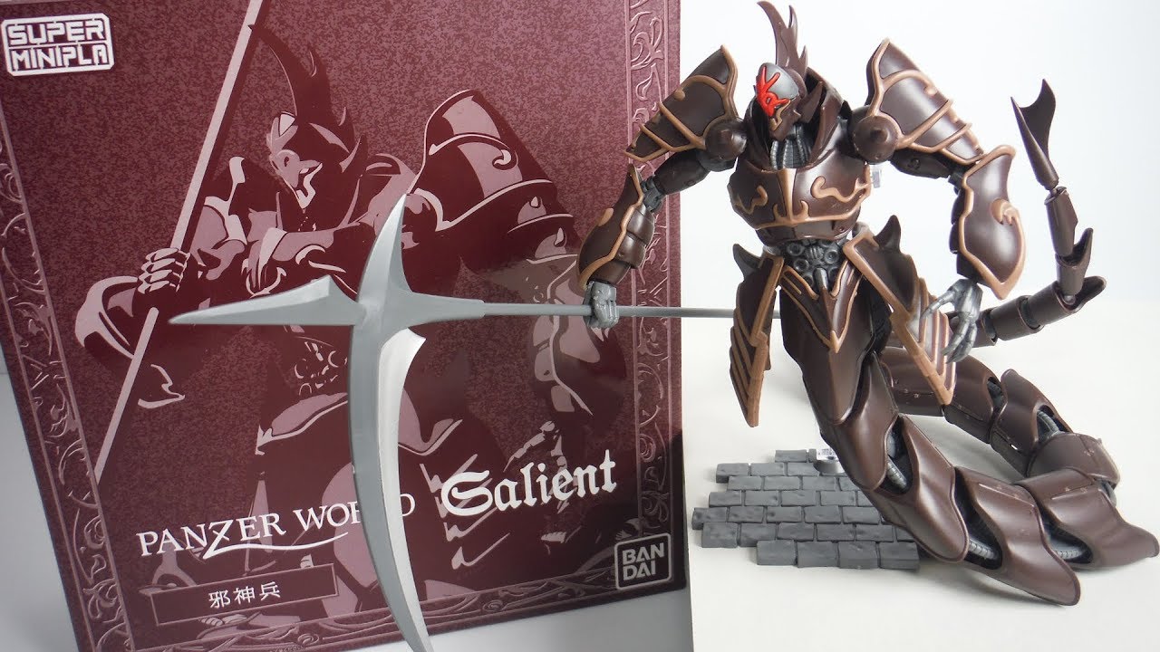『組立』 Super Mini-pla 機甲界ガリアン 邪神兵 PB限定 スーパーミニプラ PANZER WORLD GALIENT 食玩 Japanese candy toys