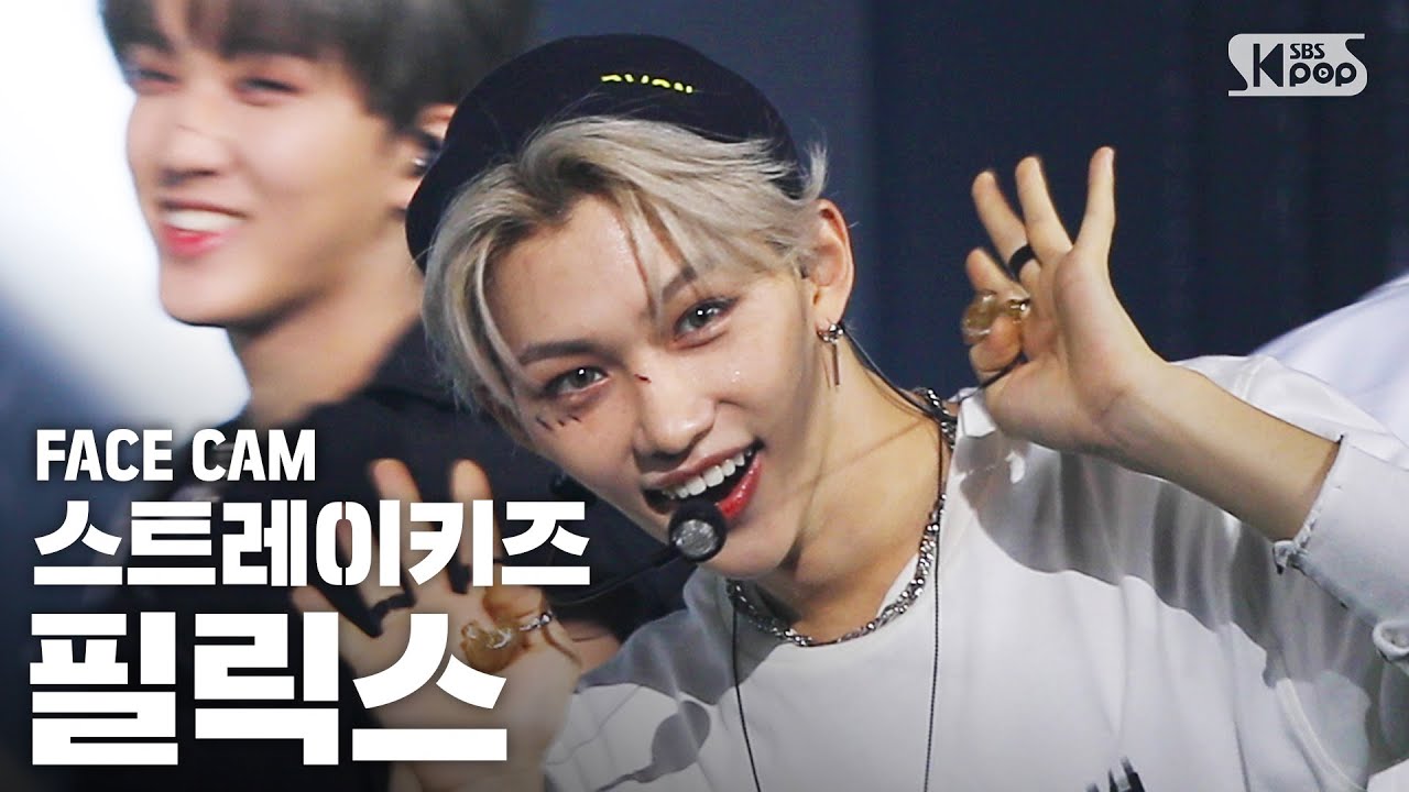 [페이스캠4K] 스트레이키즈 필릭스 'Easy' (Stray Kids FELIX FaceCam)│@SBS Inkigayo_2020.7.12