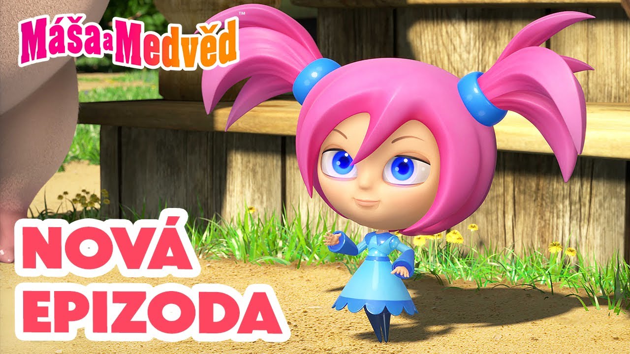 Máša a Medvěd 💥NOVÁ EPIZODA💥 K vašim službám 🤖 Kolekce epizod 🎬