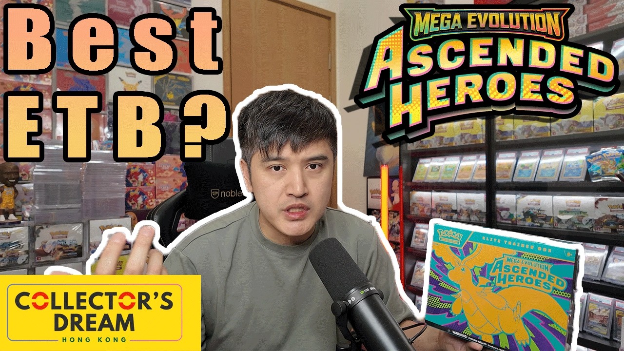 Ascended Heroes — самый сильный сет покемонов за последнее время.