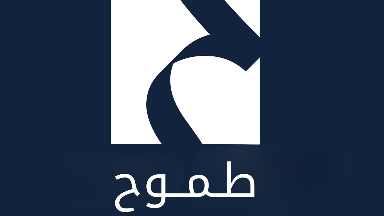 حفل زواج سلطان بن علوش العنادي السحيمي | انتاج طموح 📽️.