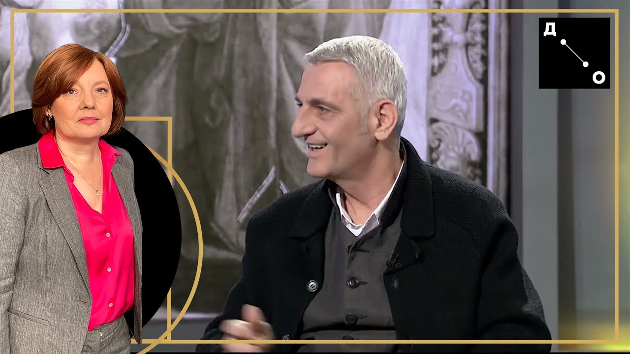 Do detalja - Sa&scaron;a Pančić