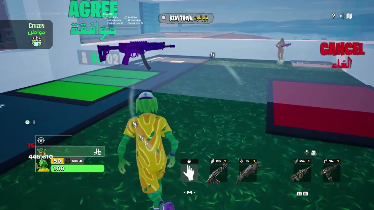Fortnite_20260310192947