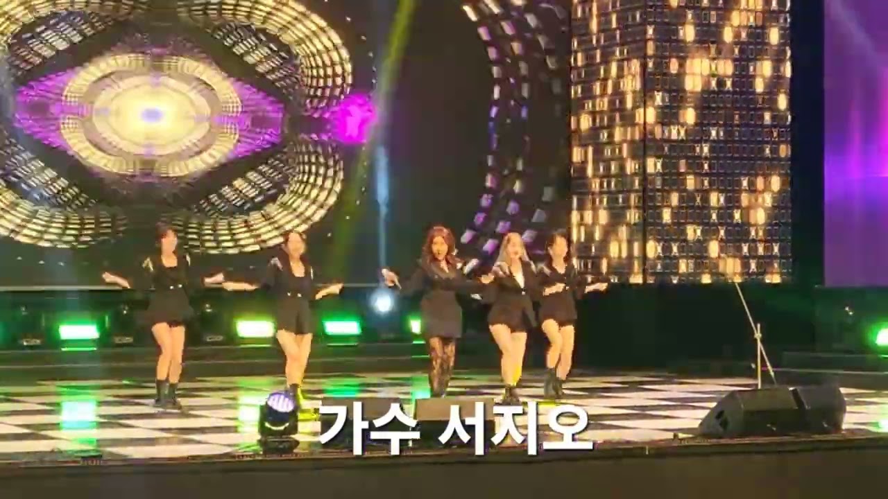2026 대한민국 연예예술상 시상식 공연 가수 서지오 남이가 노래 공연 구독 좋아요 꾸~~욱 ♡♡ 촬영민수TV