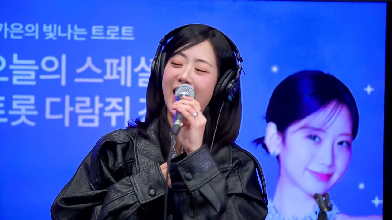 그냥 가면 어쩌나_ 강혜연 라이브
