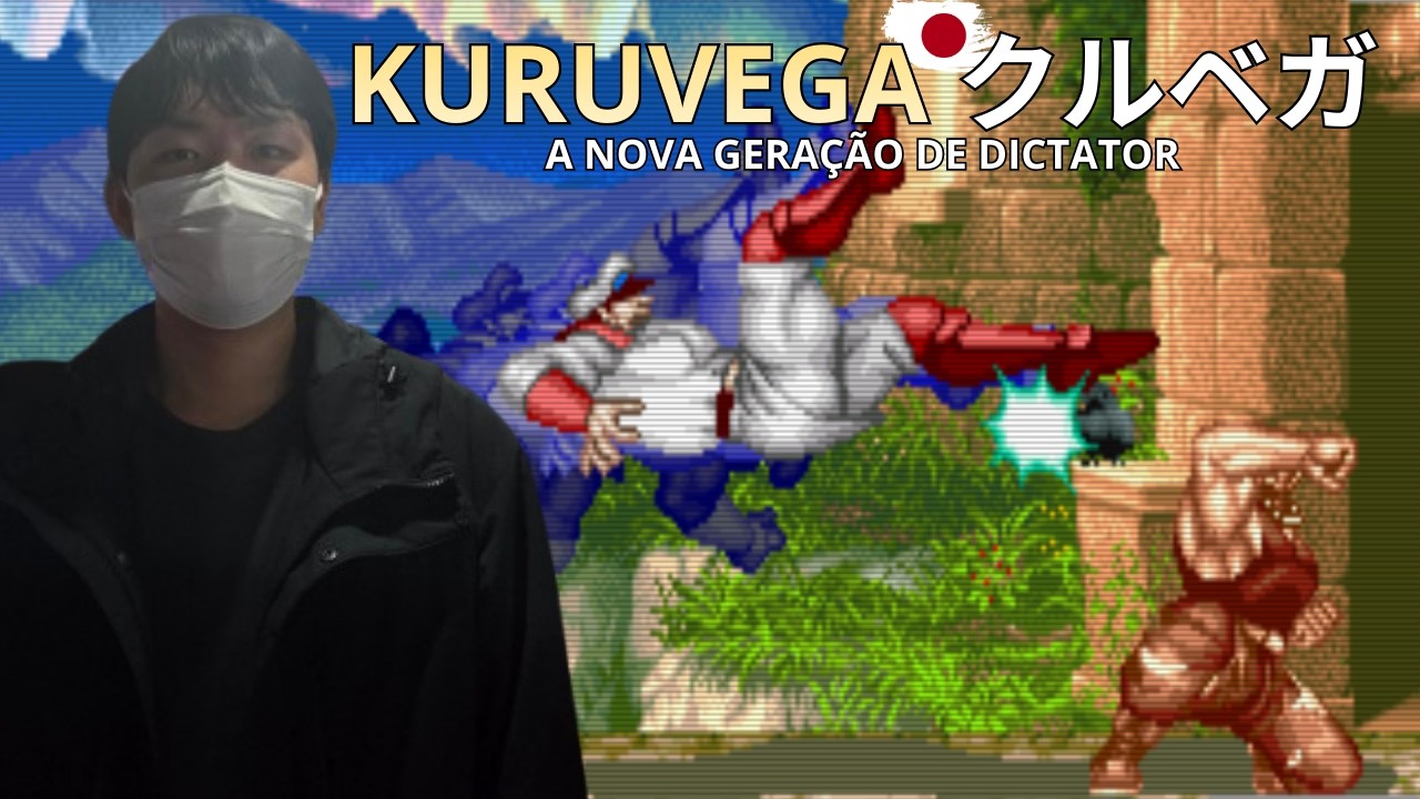 O JOVEM PRODÍGIO JAPONÊS MOSTRA UM BISON MUITO FORTE E AGRESSIVO CONTRA DANJIRI GUILE!
