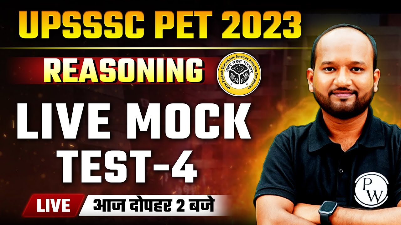 UPSSSC PET 2023 | UPSSSC PET REASONING LIVE MOCK TEST | UPSSSC PET REASONING MOCK TEST BY PULKIT SIR