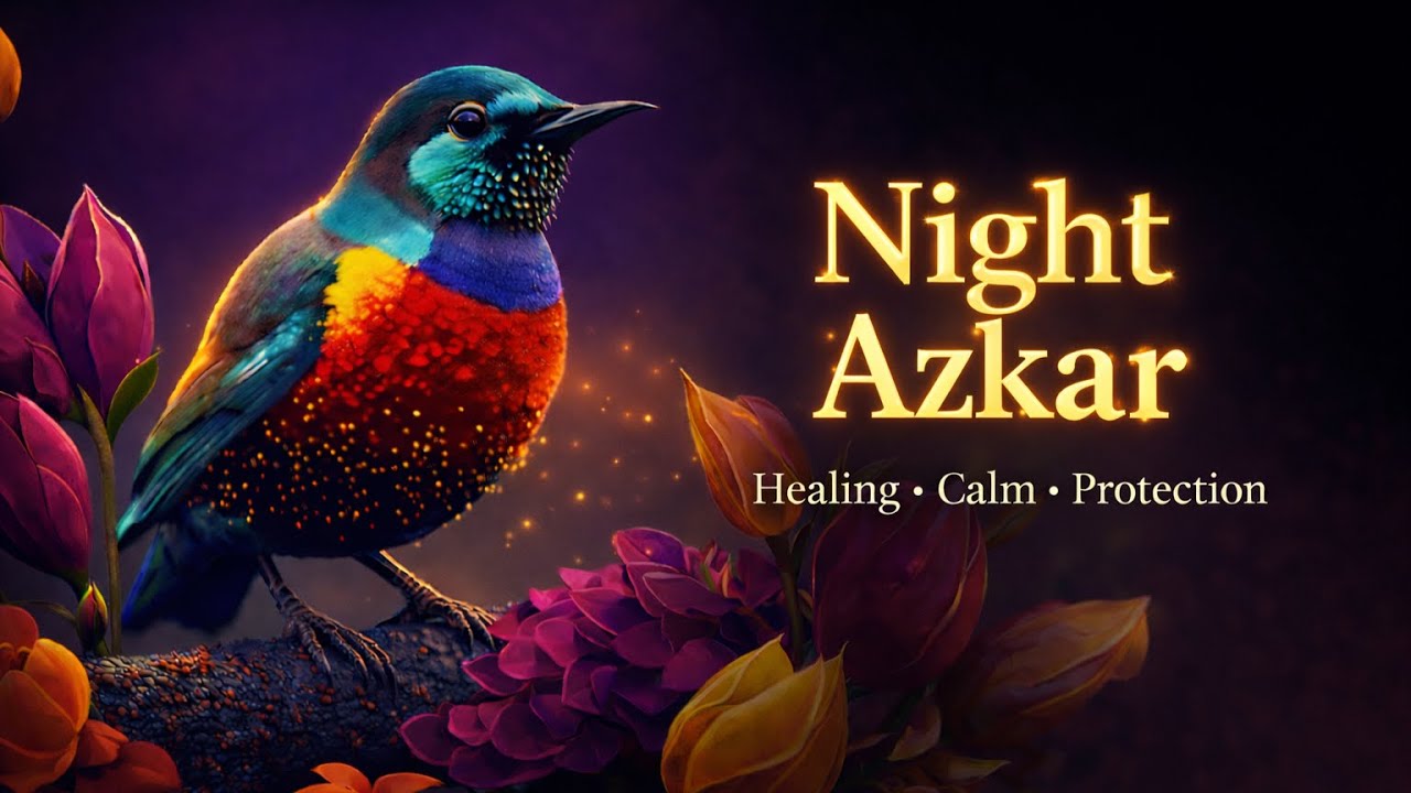 Night Azkar with Beautiful Islamic Landscape | Peaceful Quran Recitation