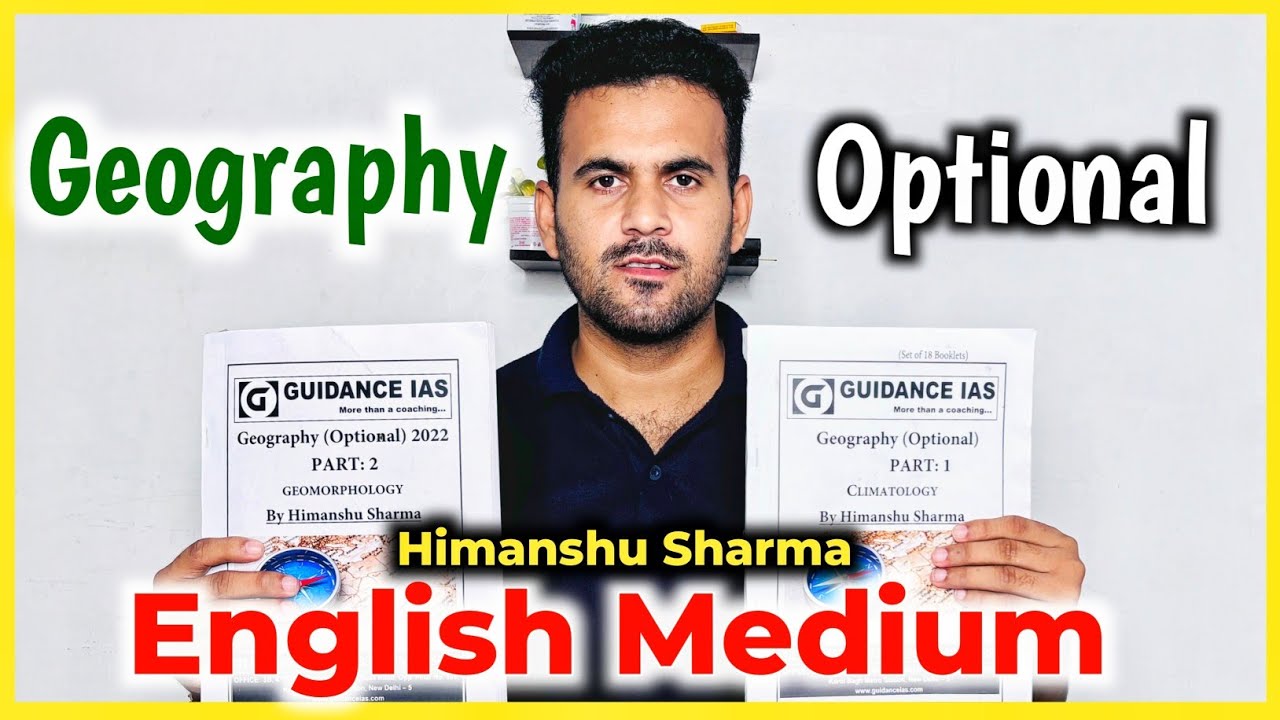 Geography Optional Notes For UPSC 2026-27🔥|Guidance IAS Geography Optional | Himanshu Sharma