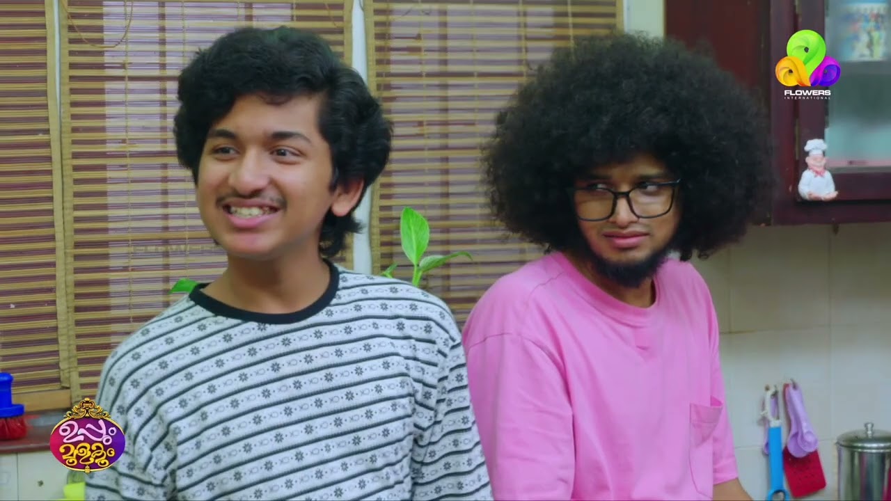 എല്ലാത്തിനും പരിഹാരം ദാസാ!