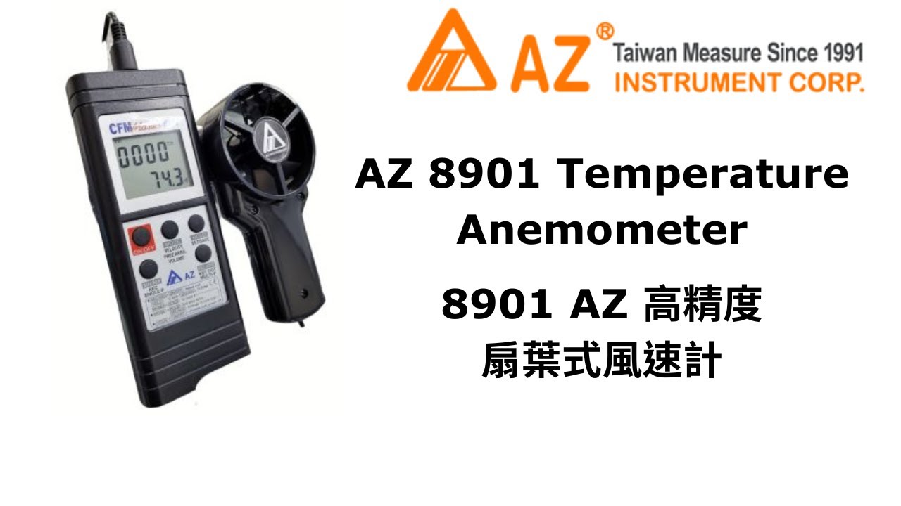 8901 AZ Temperature Anemometer Unboxing Video