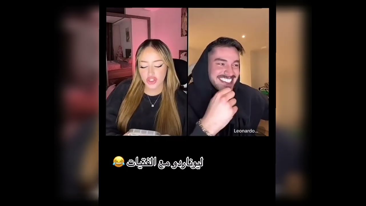 لايف ندى وليو مترجم كامل #instanews