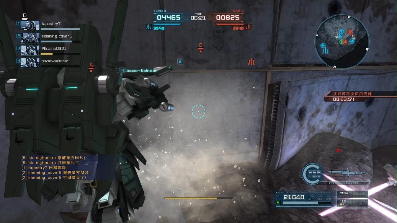 Gundam Battle Operations #7940: Full Armor ZZ Gundam Lv 1 (700 Cost)
