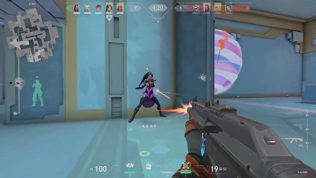오른손의 상태가 너무 안좋다