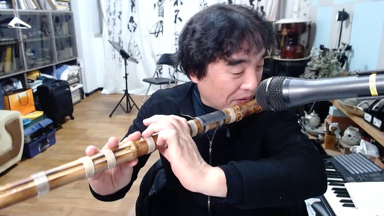 조재수 대금 산조5관청 상령산 강의
