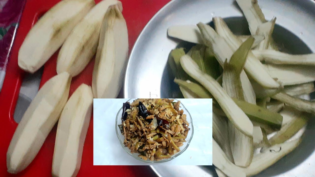 வாழைக்காய் தோலில் இவ்வளவு நன்மைகளா/ வாழைக்காய் தோல் சம்பல்/raw banana/ cute kitchen &craft