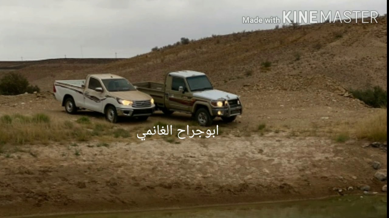 وجد قلبي لمضنونه/ابوعسكر كلمات ابوغازي بن جريبه السيفي