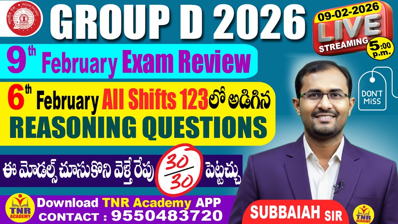 RRB Group D 9th February Exam Review | GA, Gen. Science & Reasoning Memory Based Questions🔴LIVE@ 5pm