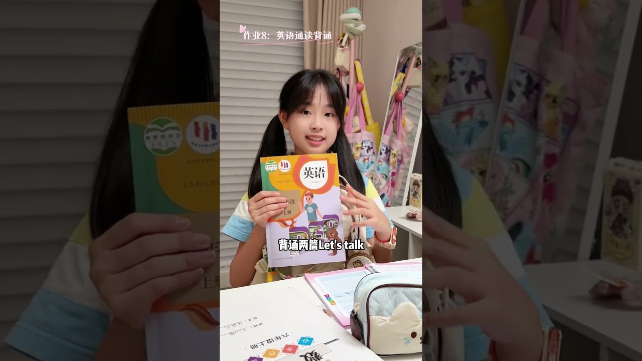 体验六年级的周末作业到底有多少! #小学生#六年级 #内容过于真实#日常 #作业