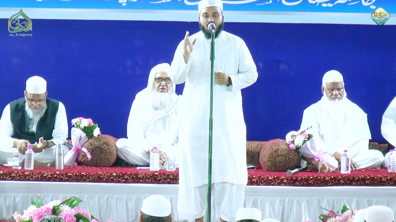 Kabhi Mera Bhi Ho Jana Madine Me _ Beautiful Naat (Nazam) By MO. Asif Belgam, Jamia Faizanul Quran