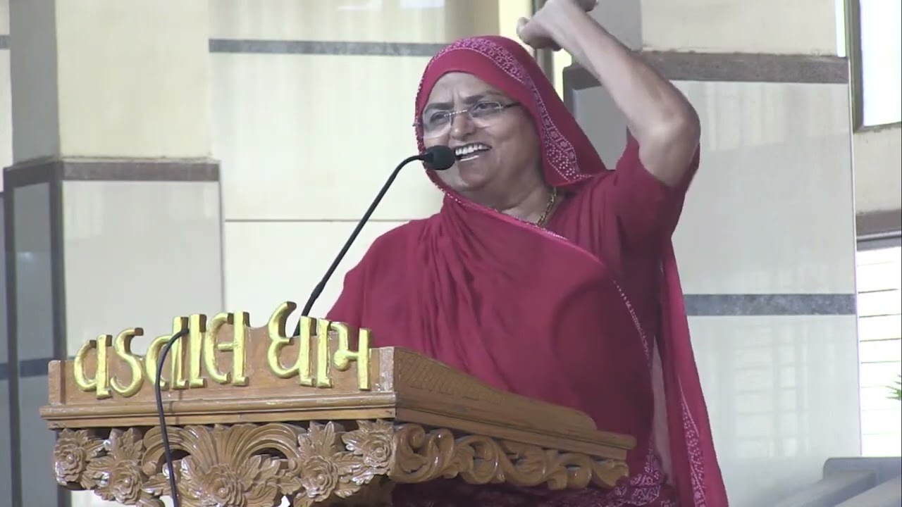 🔴Live   Bhaktachintamani Sahita Pathll Day   04 session 01 ll ભક્તચિંતામણિ સહિતા પાઠ ll 21 07 2023