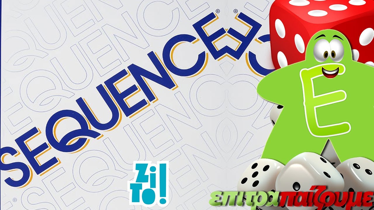 Sequence (ZITO!) - How to Play Video by Epitrapaizoume.gr