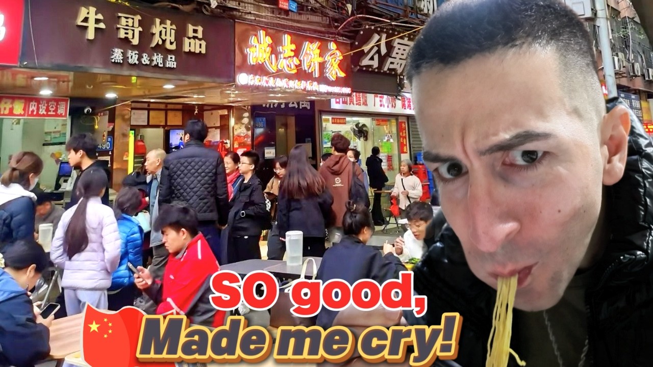 Unveiling Guangzhou's Workers' Food Paradise&mdash;So Delicious You'll Cry!