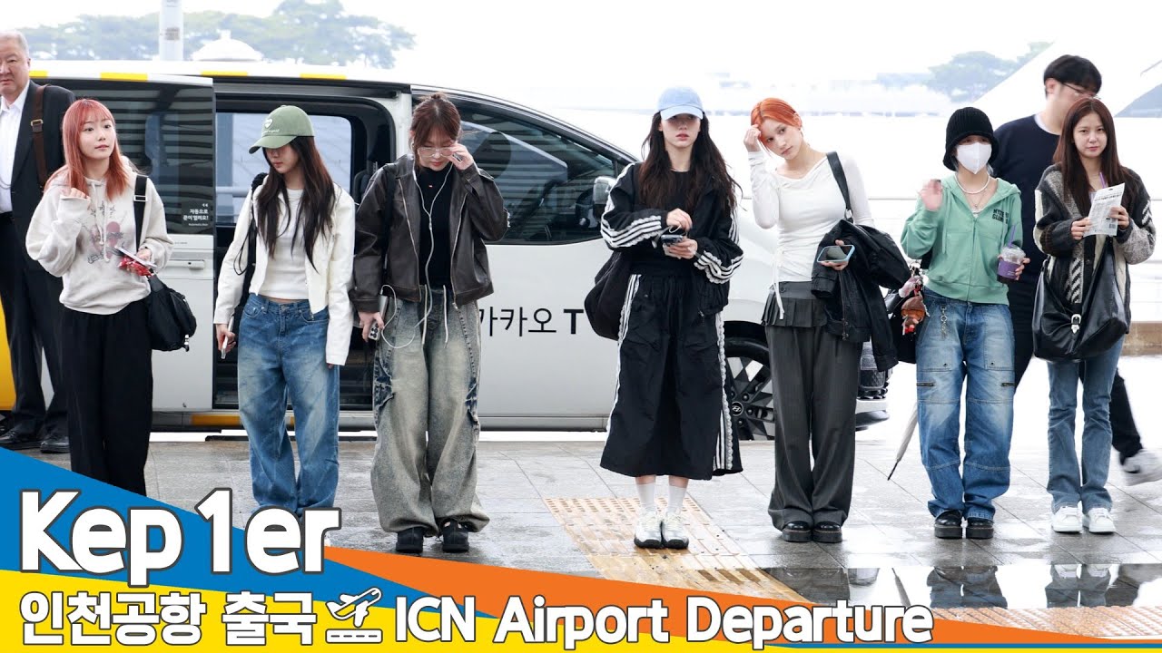 케플러, 따스한 손난로~ 챙겨주는 거였어요?!! (출국)✈️Kep1er ICN Airport Departure 2025.4.5 Newsen