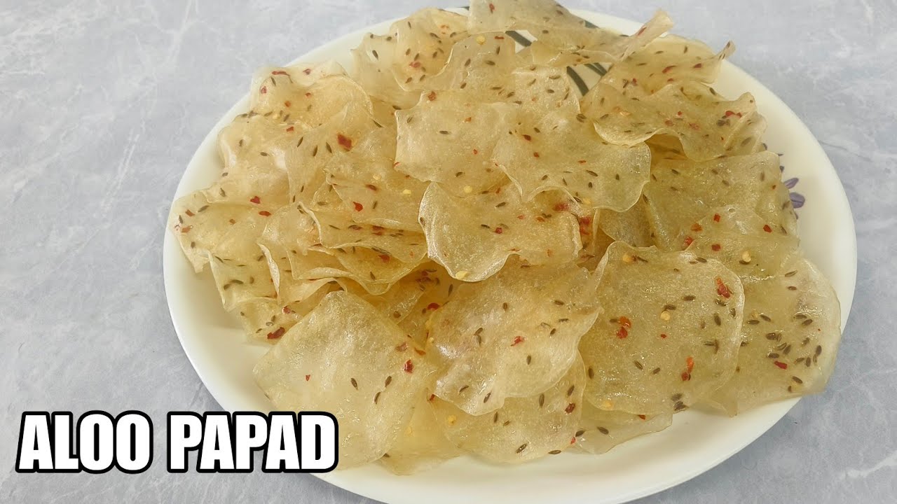 आलू के पापड़ । Aloo papad recipe। आलू पापड़ बनाने का तरीका । Potato papad recipe