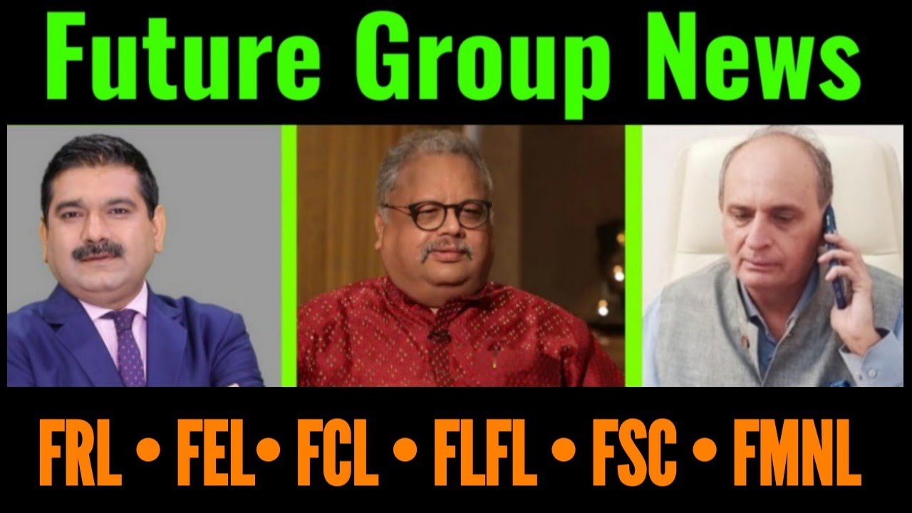 Future group latest Updates l future retail Latest news l future retail NCLT #Future_Retail
