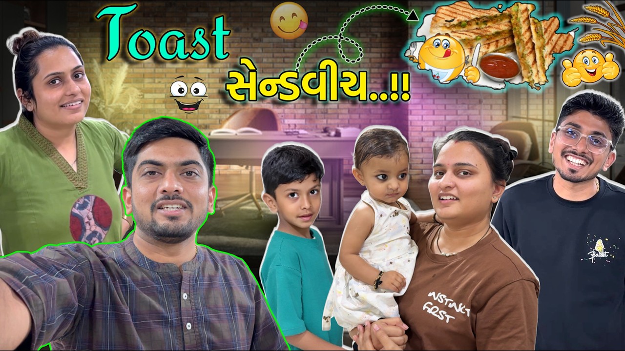 What is your breakfast 🥪…???😅 #jaydeepkhokharvlog #surat #dailyvlog
