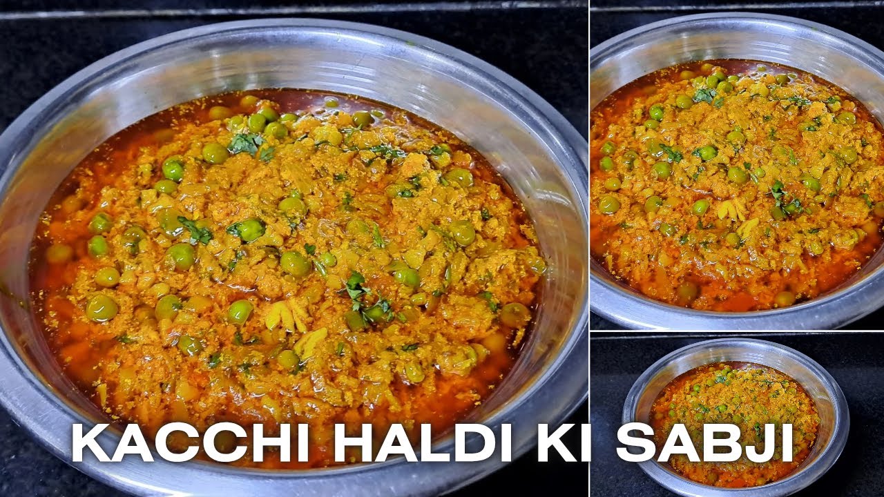 Kacchi haldi ki recipe | Rajasthan style haldi ki sabji banane ka tarika | #video 
