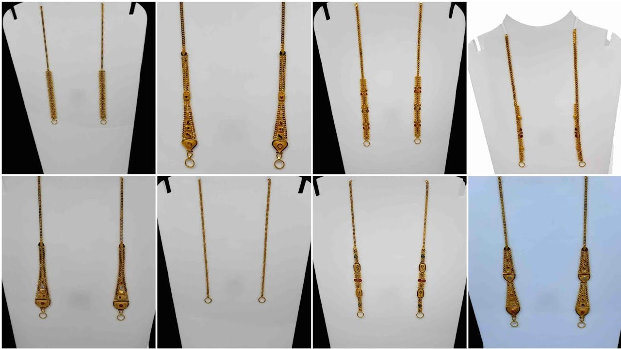 Gold Ear Chain Design/latest gold Kan Chain Design With Weight And Price 2023#Kpdesigns