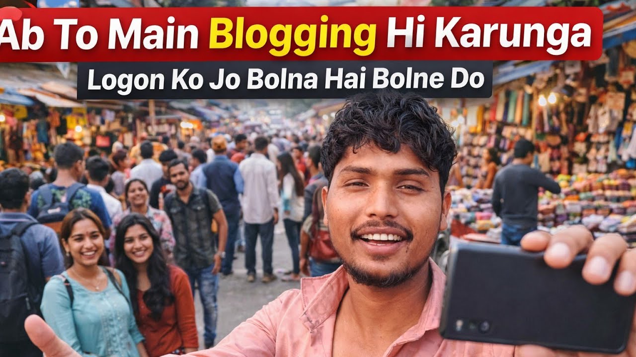 Now I will just do blogging. Let people say whatever they want....😡😡😡