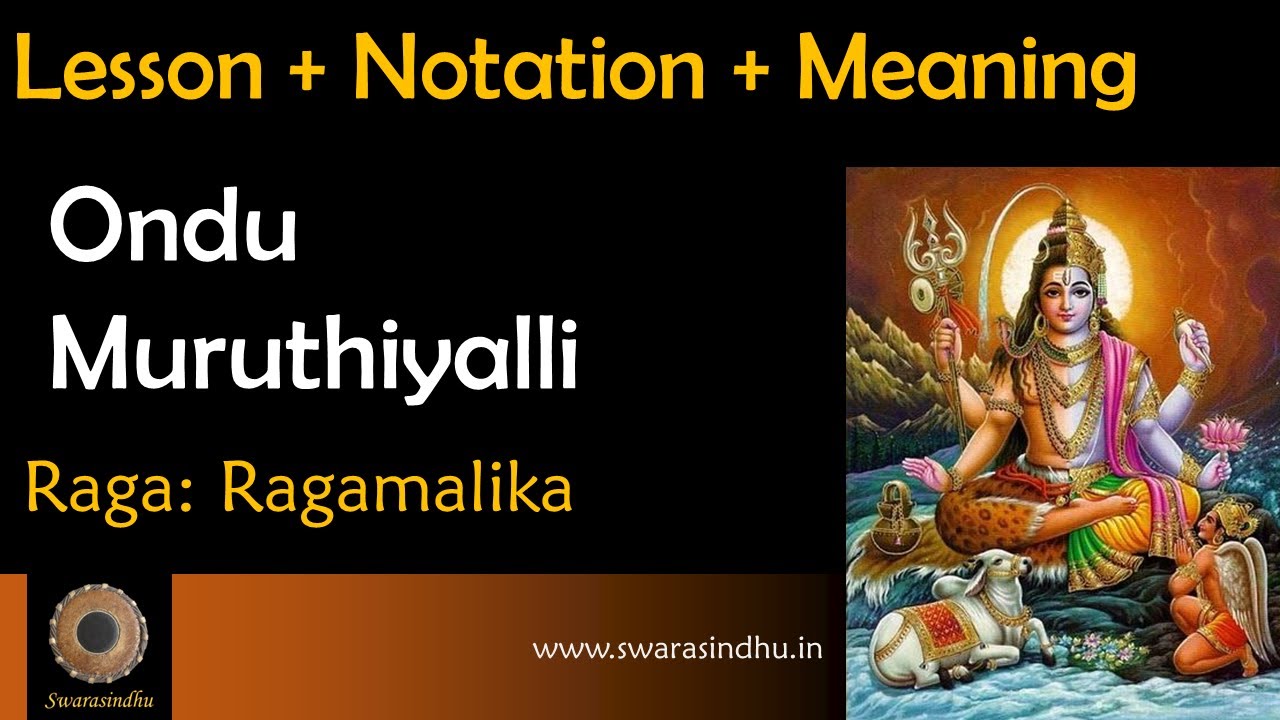 Ondu Murutiyalli Hari Hara - Ragamalika - Vadiraja
